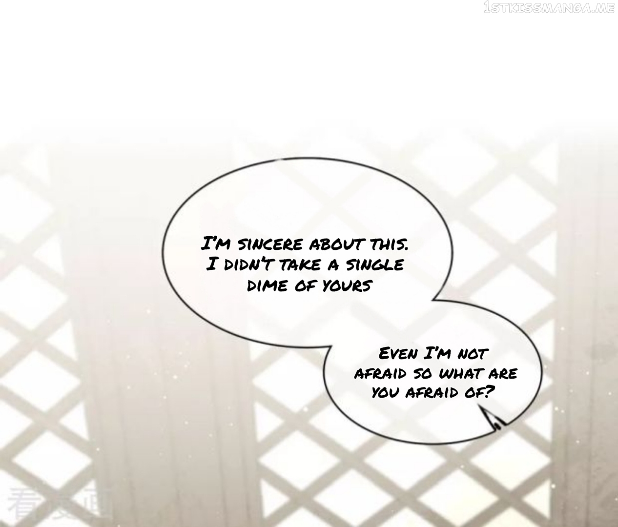 Lost You Forever Chapter 21.5 - page 3