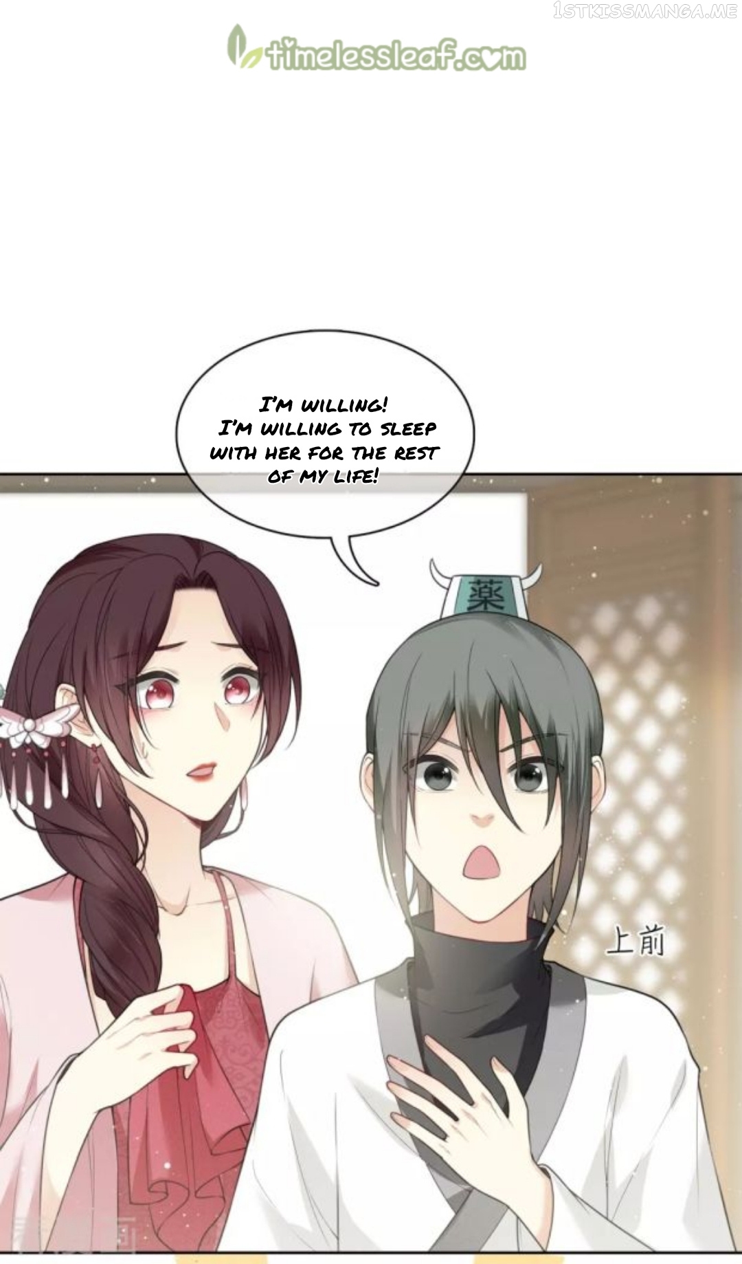 Lost You Forever Chapter 21.5 - page 8