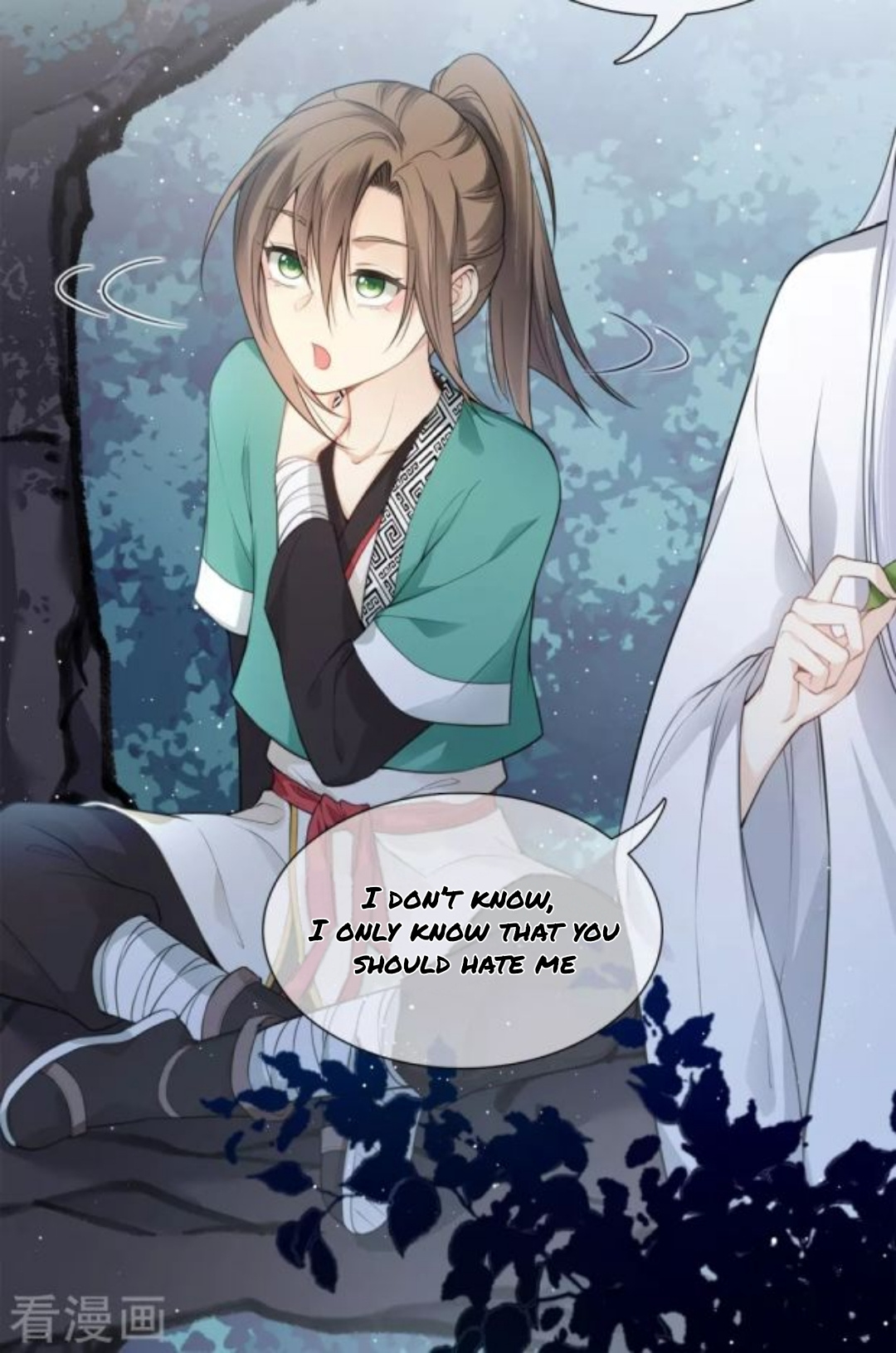 Lost You Forever Chapter 22 - page 12