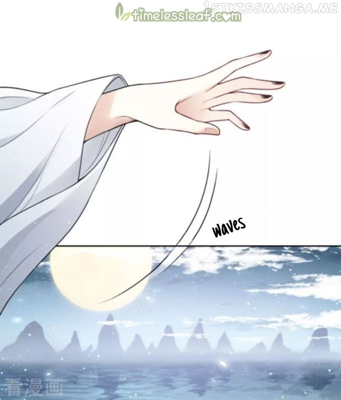 Lost You Forever Chapter 24.5 - page 13