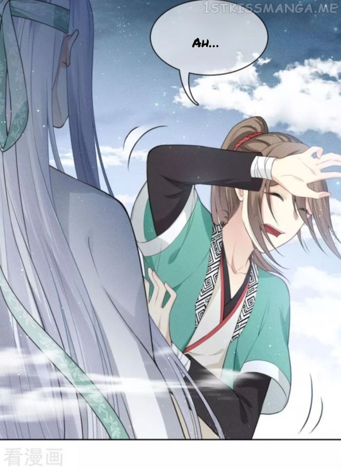 Lost You Forever Chapter 24.5 - page 3