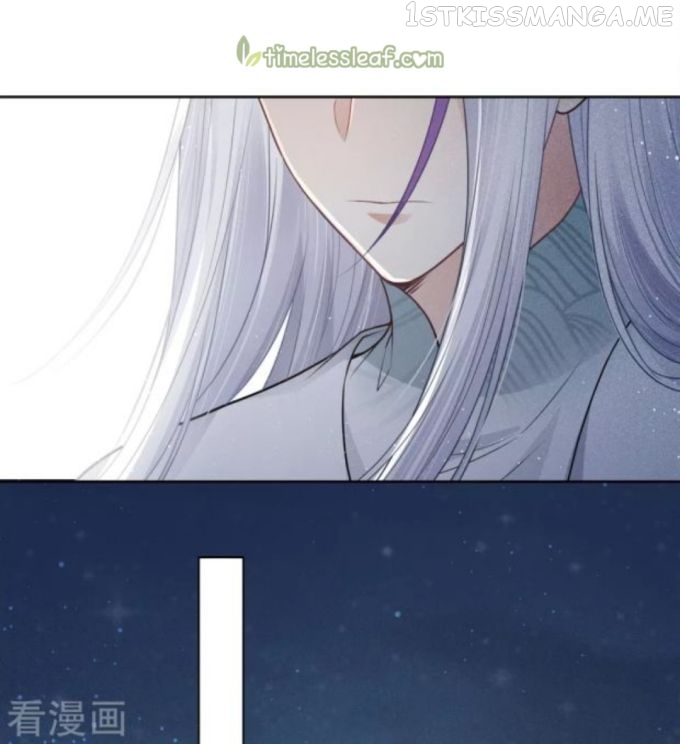 Lost You Forever Chapter 24.5 - page 6