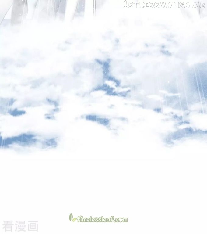 Lost You Forever Chapter 24.5 - page 9