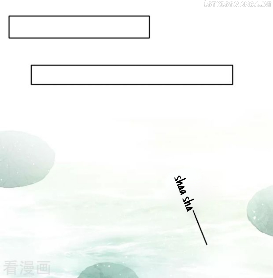 Lost You Forever Chapter 25.5 - page 4