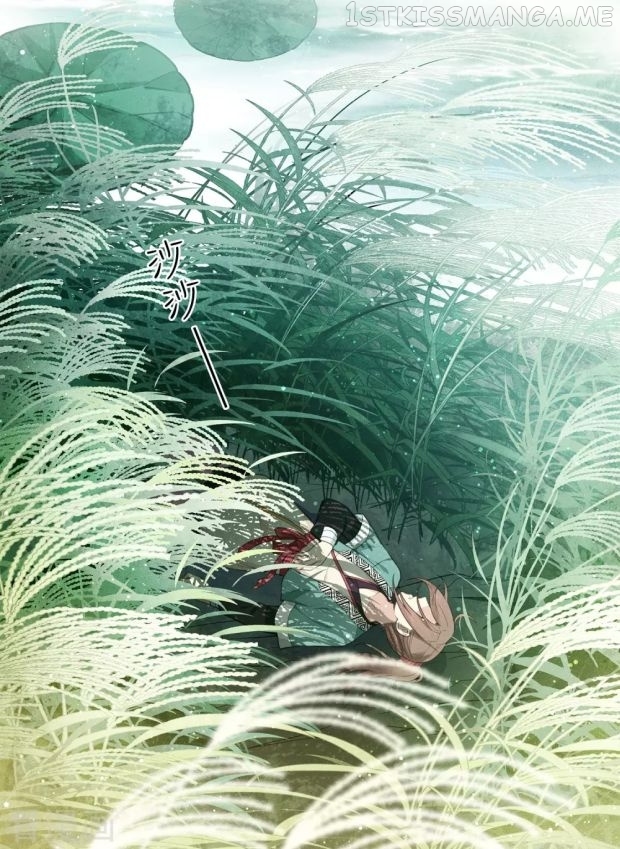 Lost You Forever Chapter 25.5 - page 5