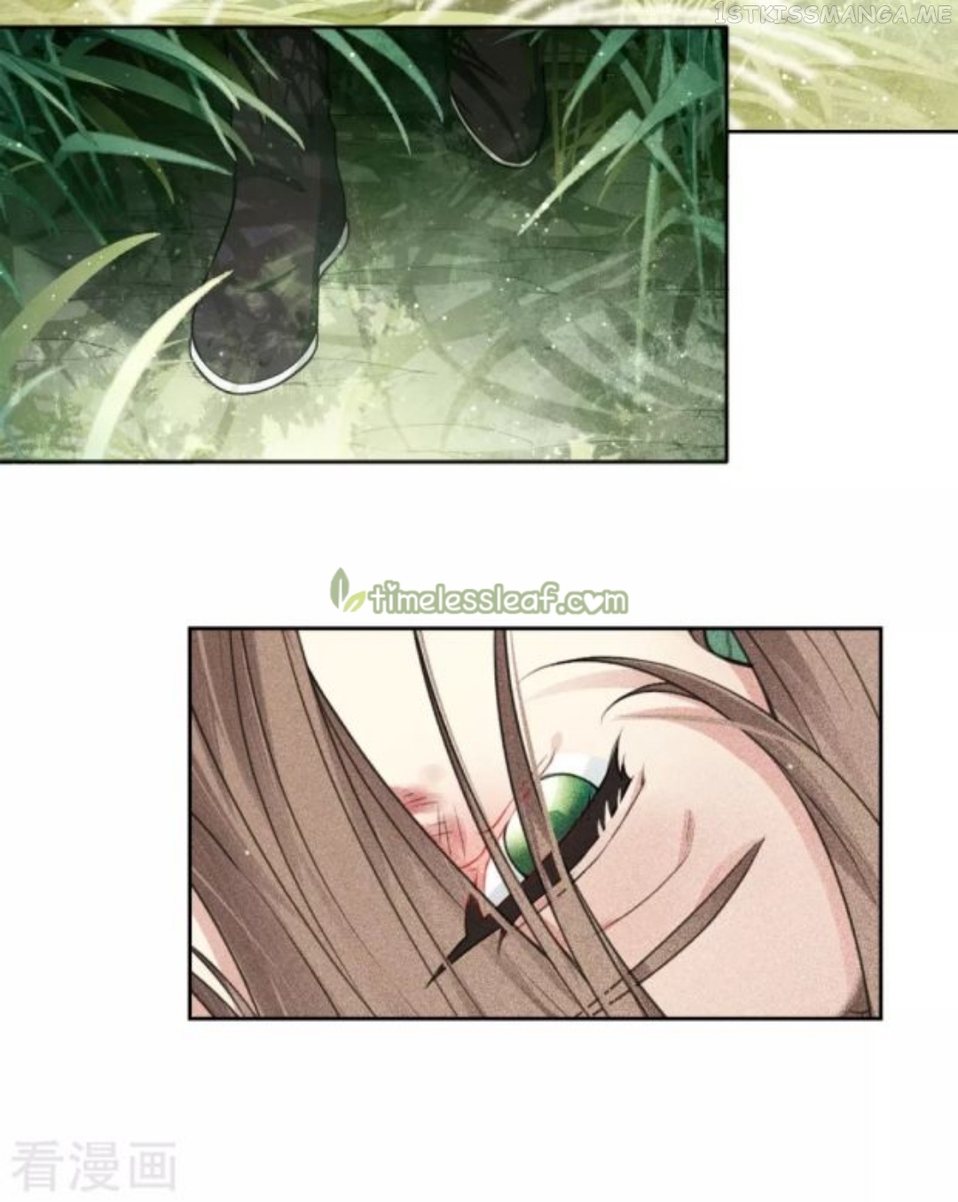 Lost You Forever Chapter 25.5 - page 6