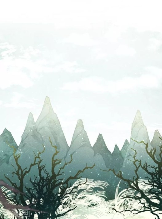 Lost You Forever Chapter 26 - page 2