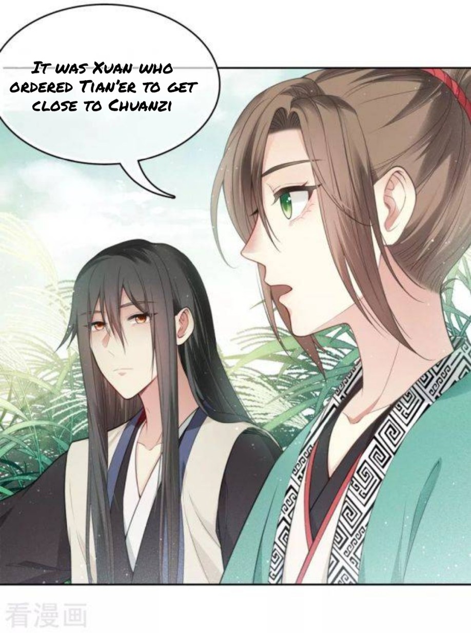 Lost You Forever Chapter 26 - page 5
