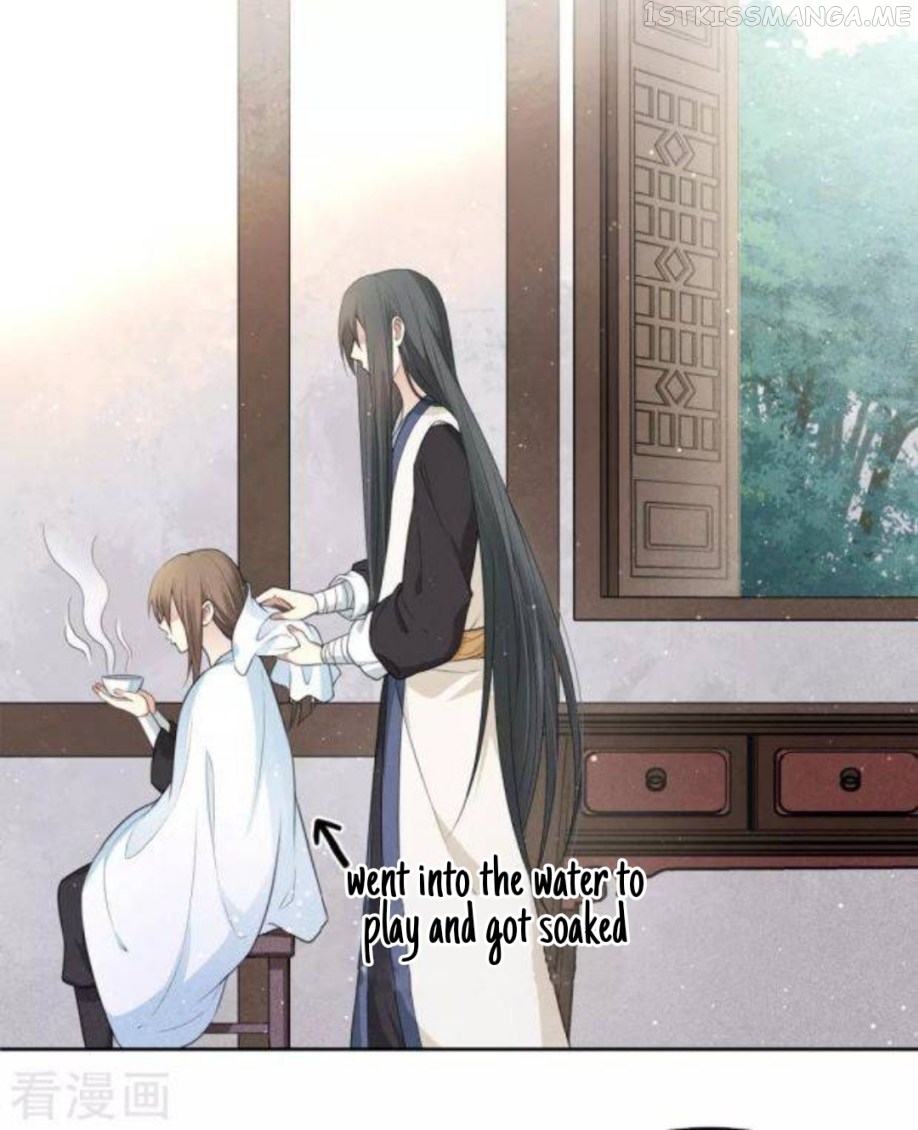 Lost You Forever Chapter 26.5 - page 13