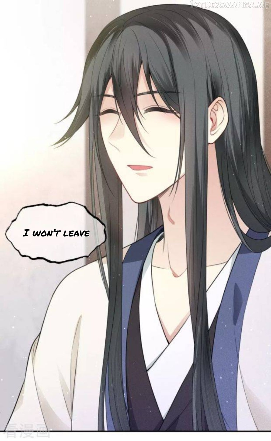 Lost You Forever Chapter 26.5 - page 15