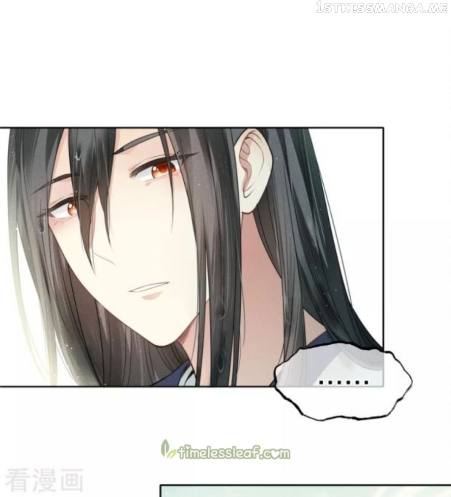 Lost You Forever Chapter 26.5 - page 4