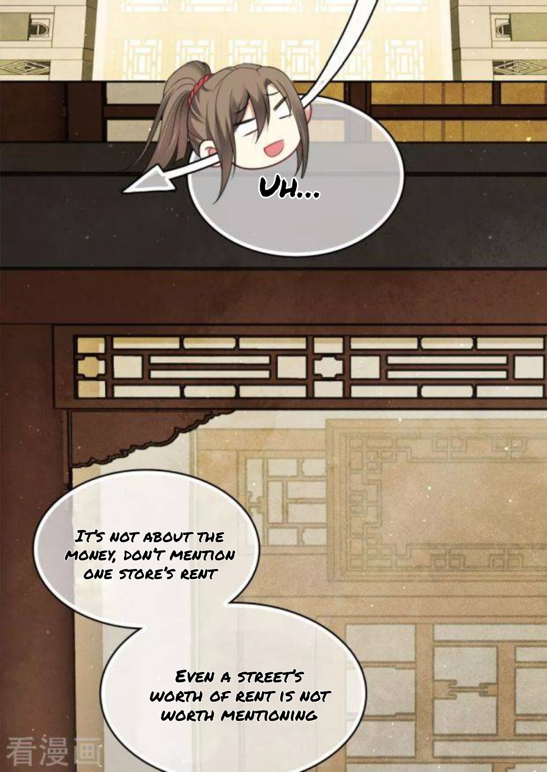 Lost You Forever Chapter 27 - page 10