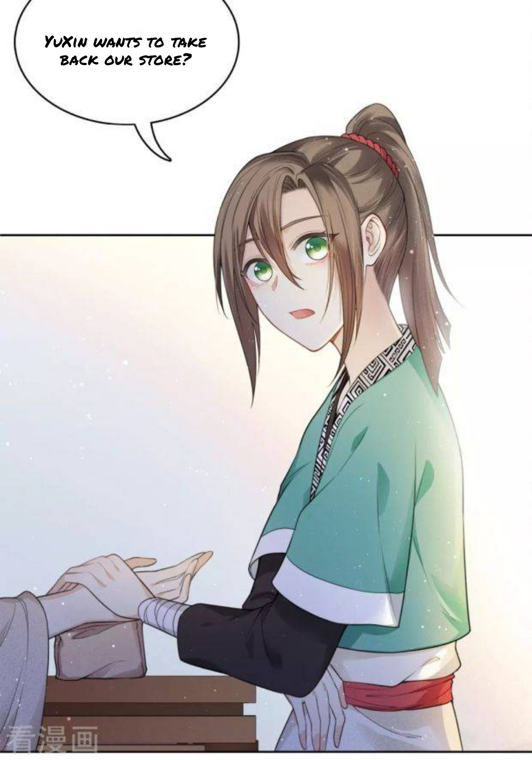 Lost You Forever Chapter 27 - page 2
