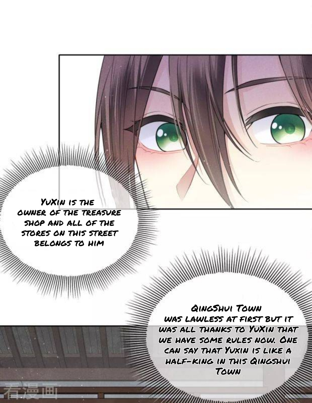 Lost You Forever Chapter 27 - page 5