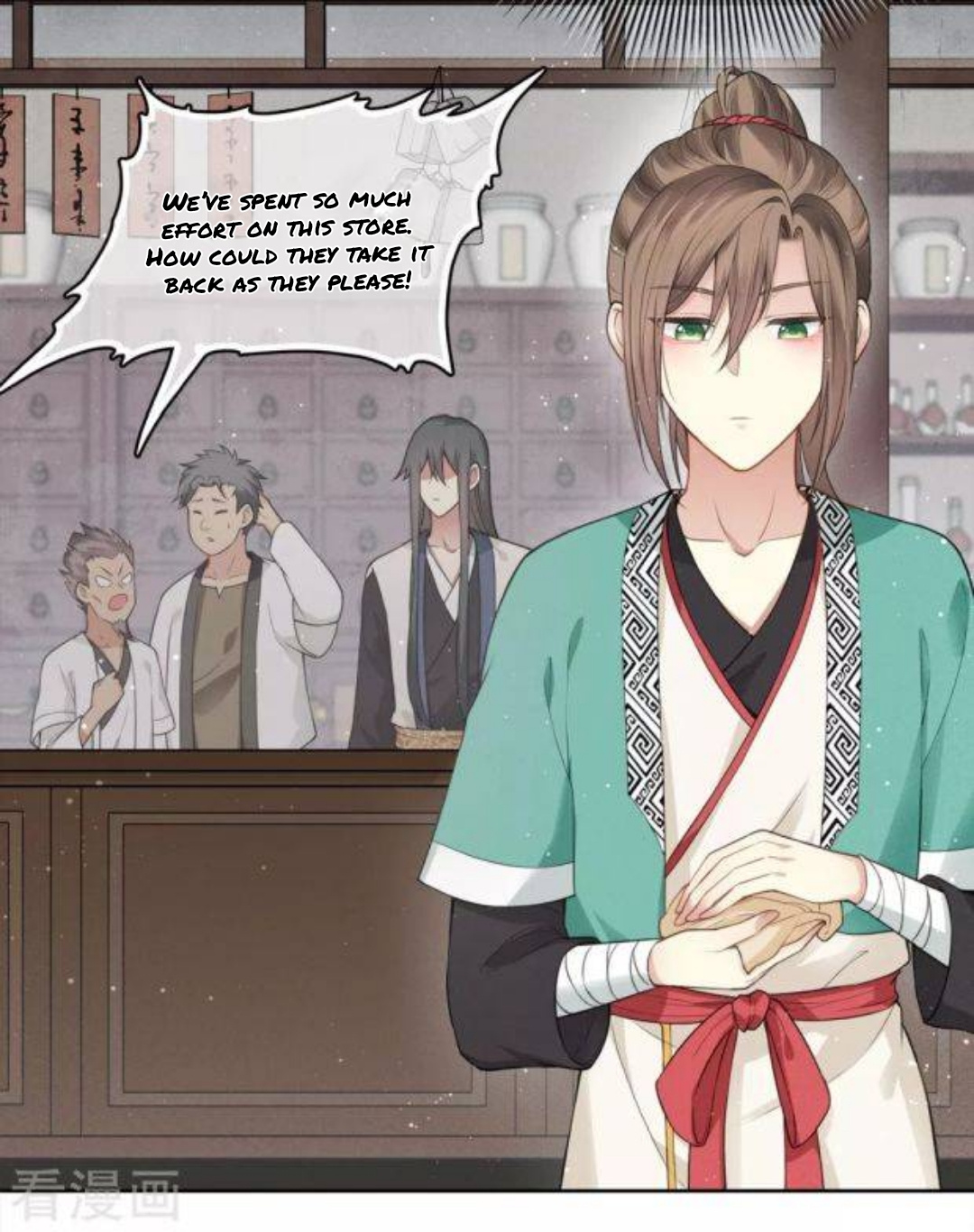 Lost You Forever Chapter 27 - page 6