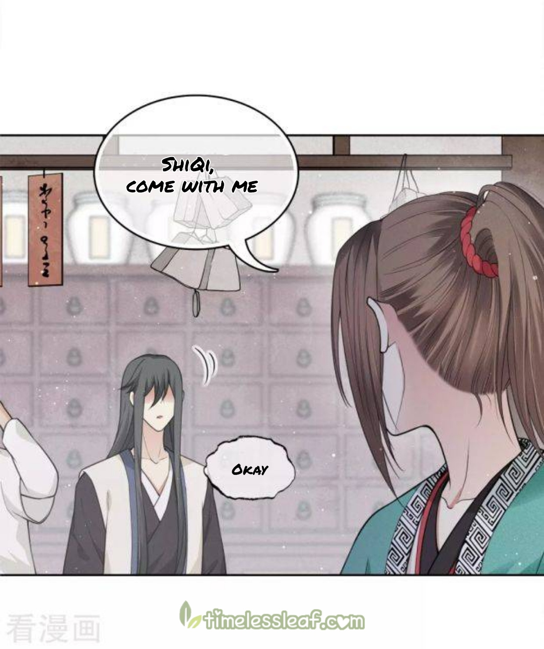 Lost You Forever Chapter 27 - page 7
