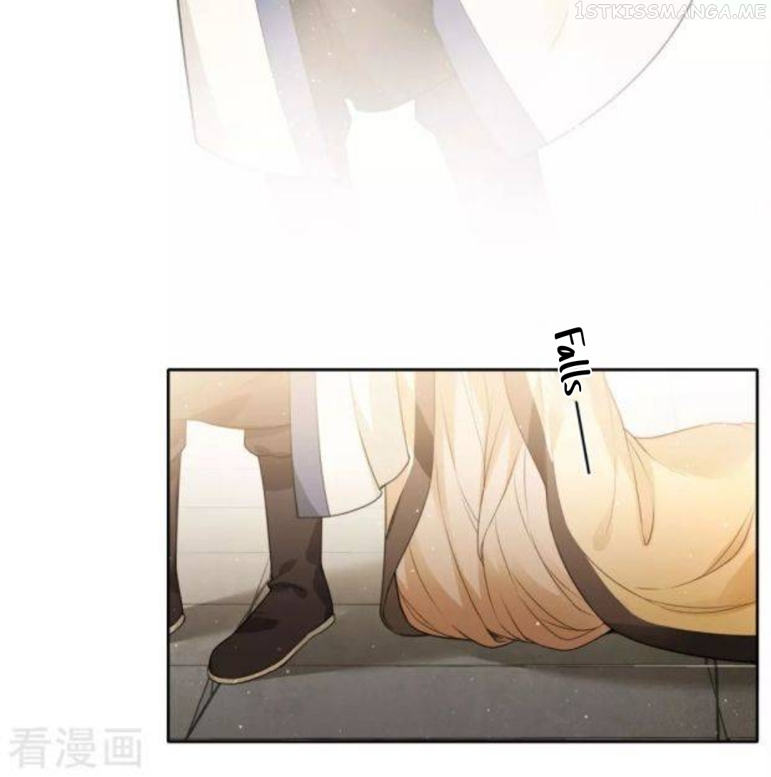 Lost You Forever Chapter 27.5 - page 12