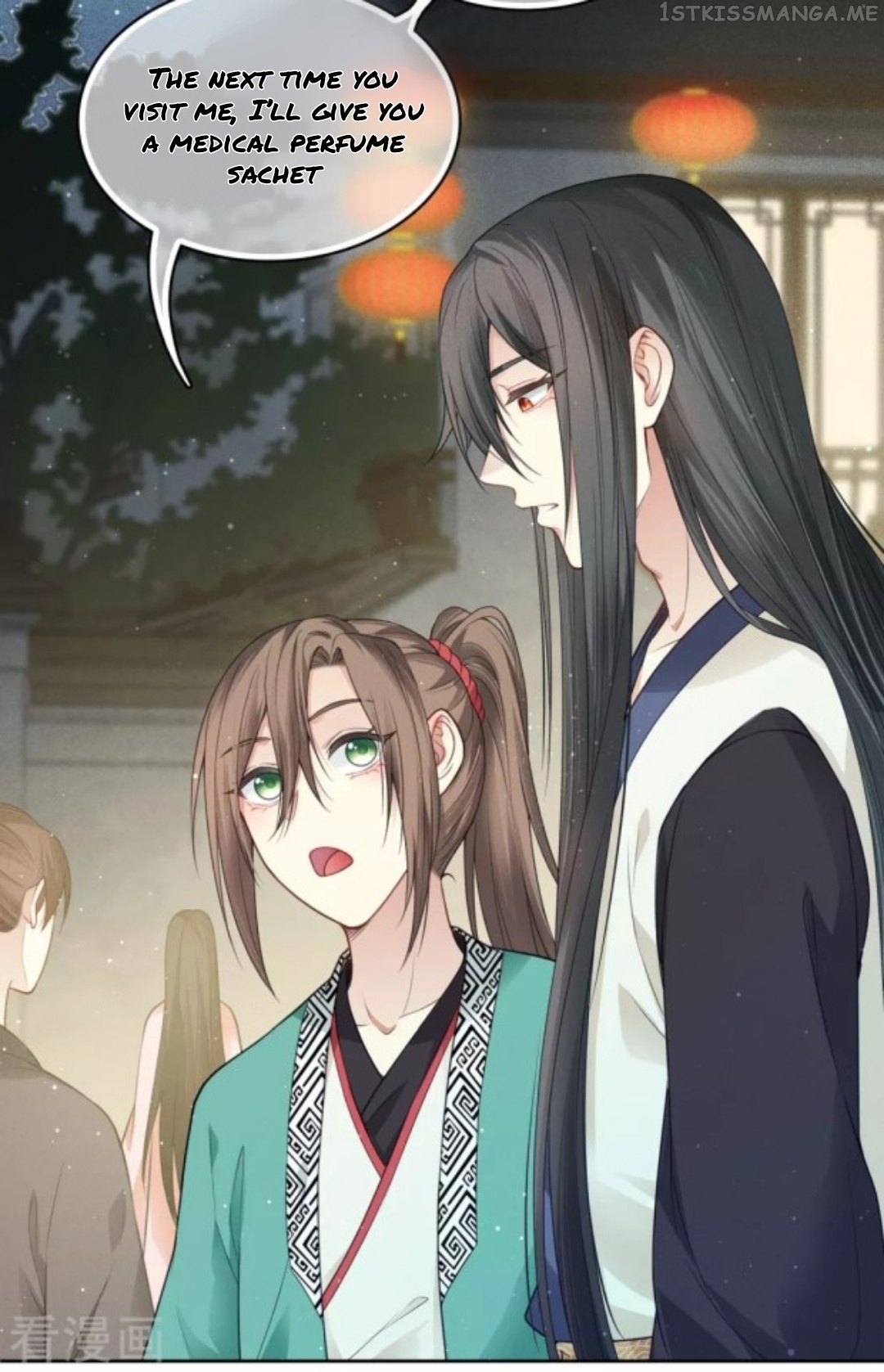 Lost You Forever Chapter 28.5 - page 12