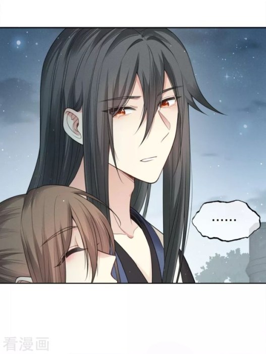Lost You Forever Chapter 29 - page 6