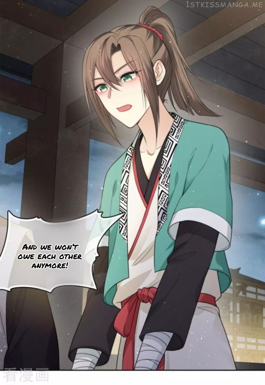 Lost You Forever Chapter 29.5 - page 7