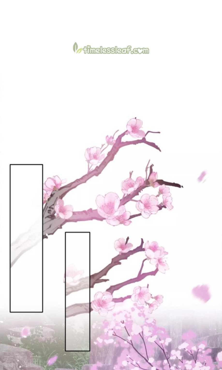 Lost You Forever Chapter 40 - page 1