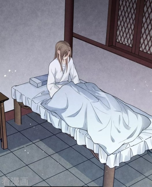 Lost You Forever Chapter 40 - page 14