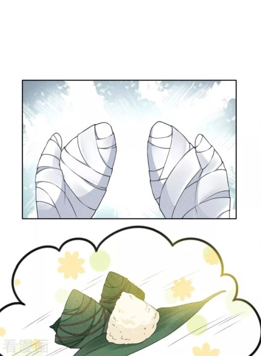 Lost You Forever Chapter 40 - page 18