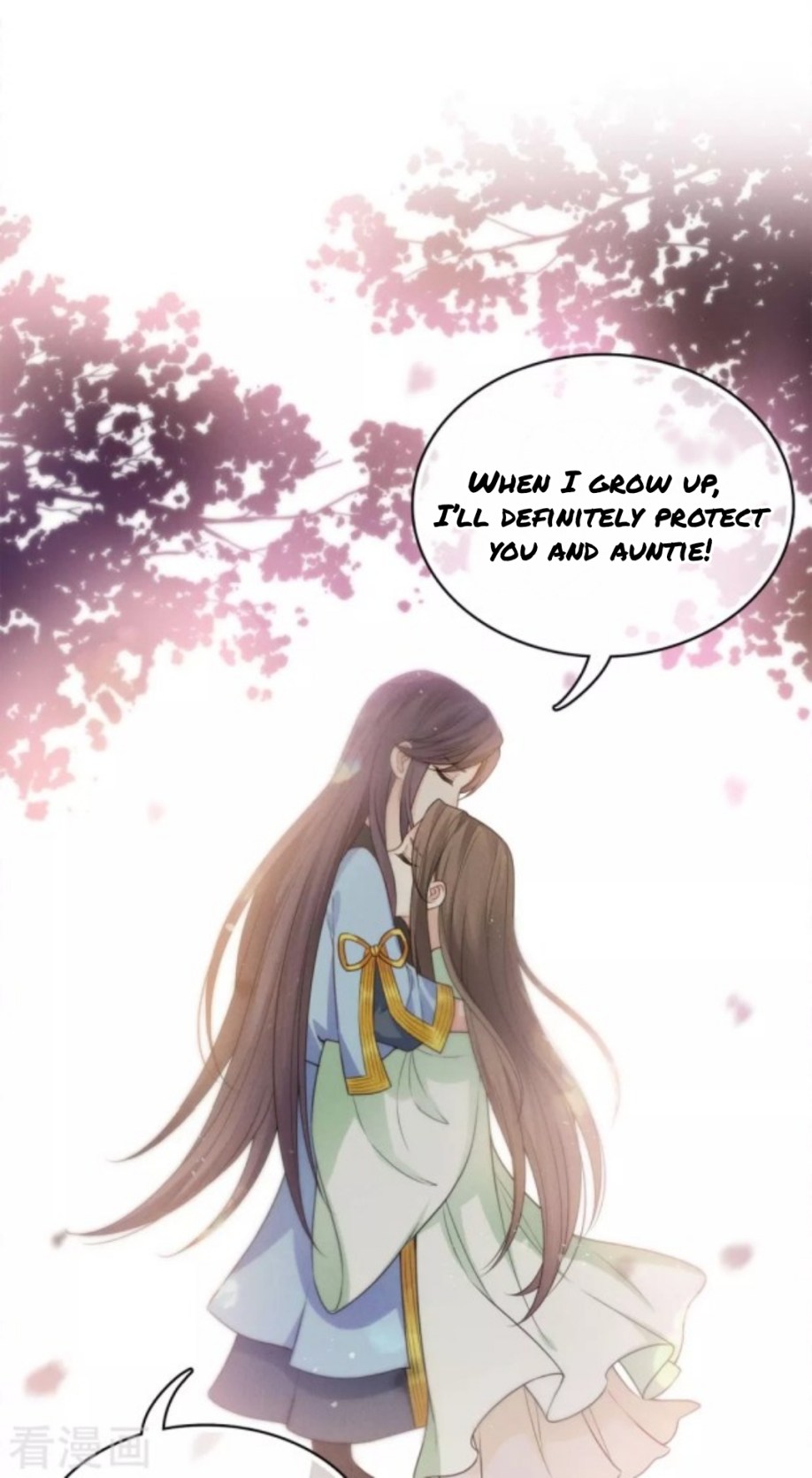 Lost You Forever Chapter 40 - page 5