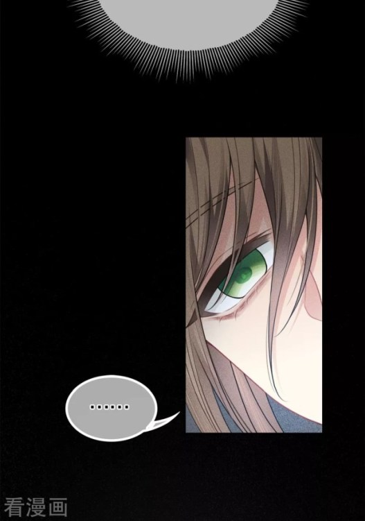 Lost You Forever Chapter 40 - page 8