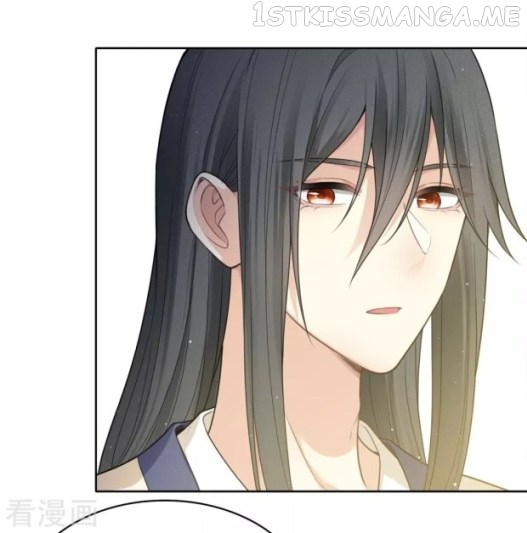 Lost You Forever Chapter 40.5 - page 11