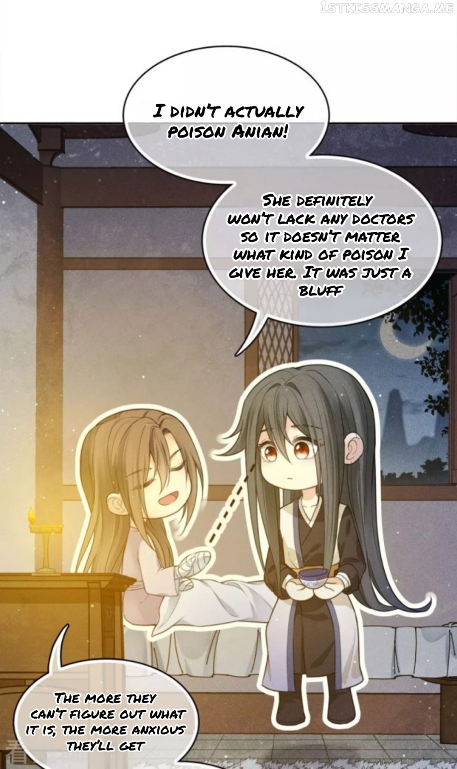 Lost You Forever Chapter 40.5 - page 7