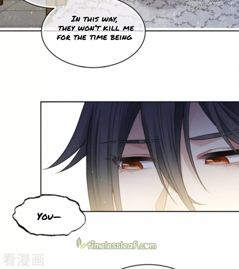 Lost You Forever Chapter 40.5 - page 8