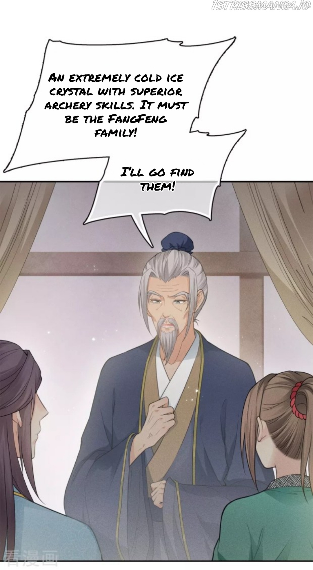 Lost You Forever Chapter 55.5 - page 10