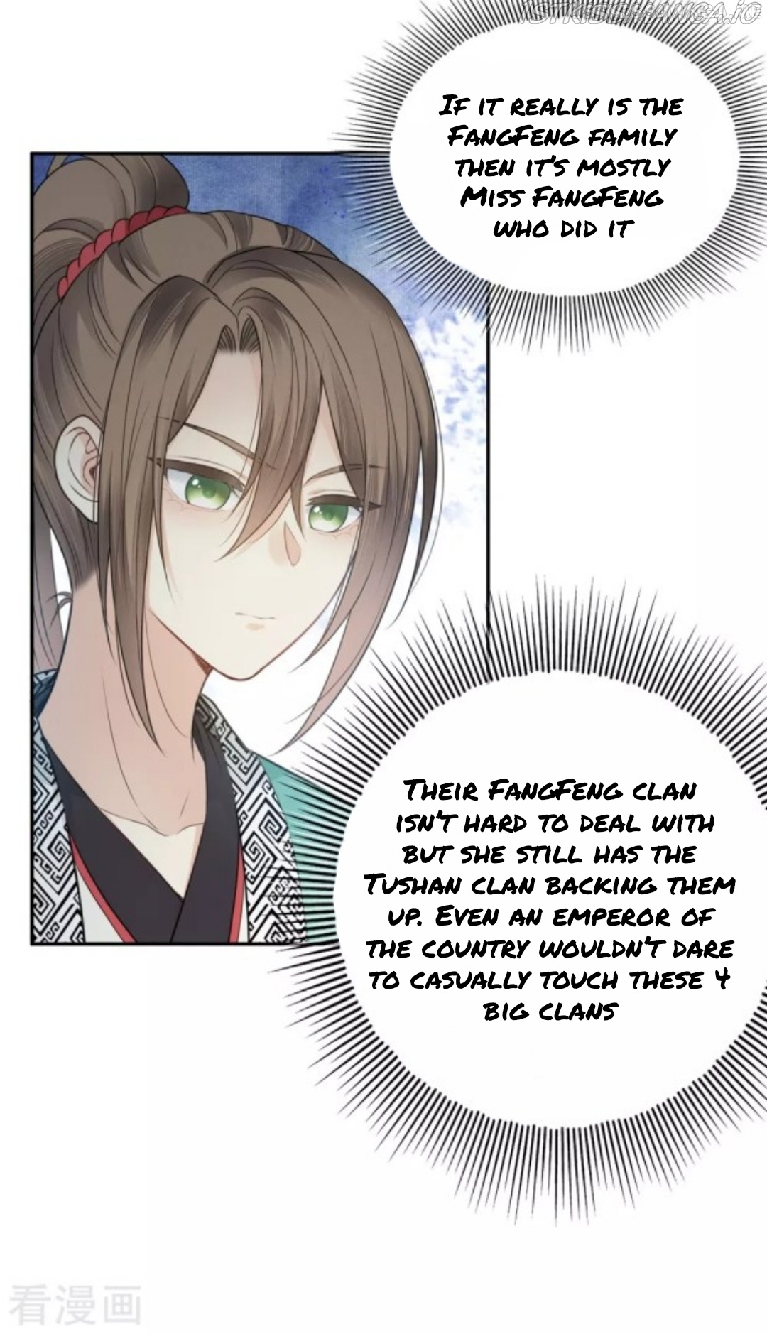 Lost You Forever Chapter 55.5 - page 12
