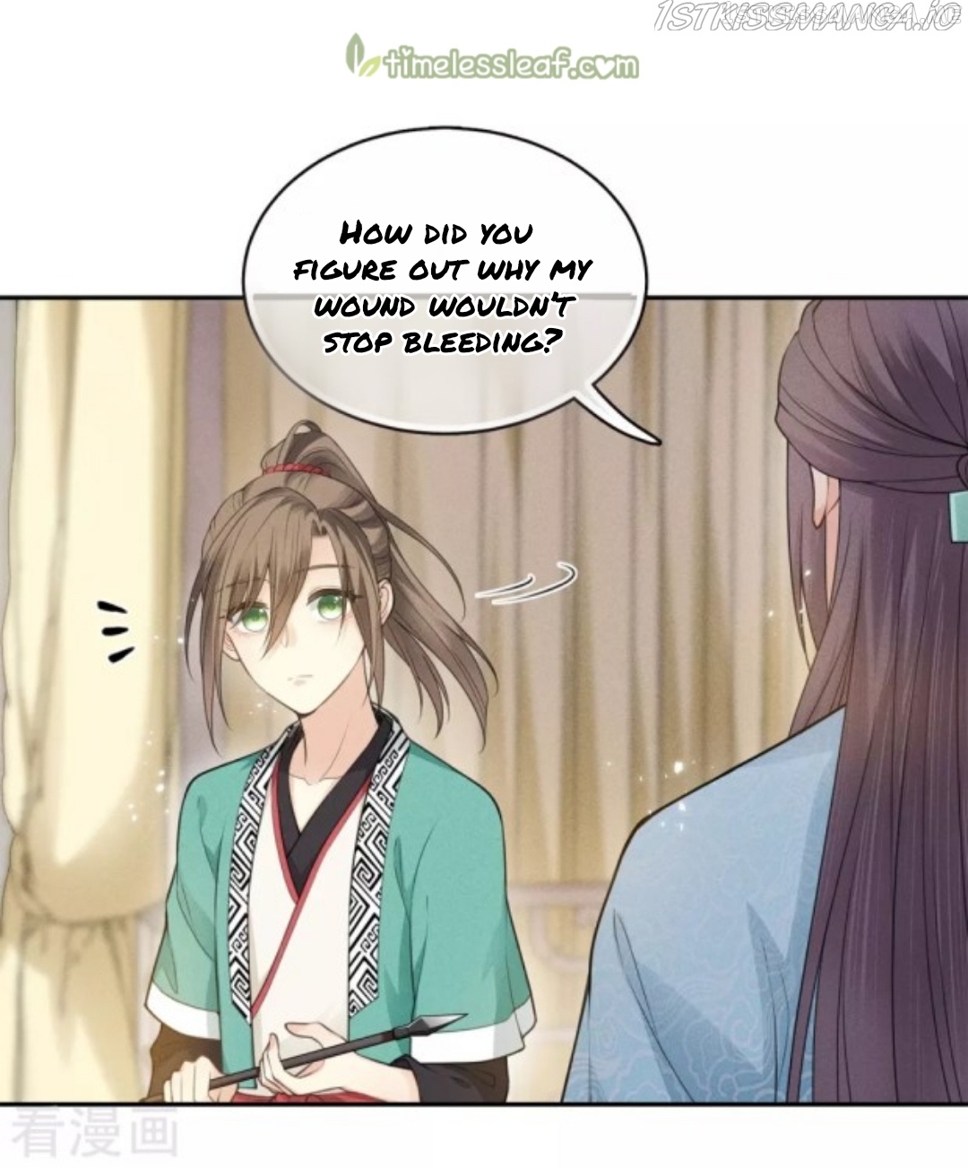 Lost You Forever Chapter 55.5 - page 13