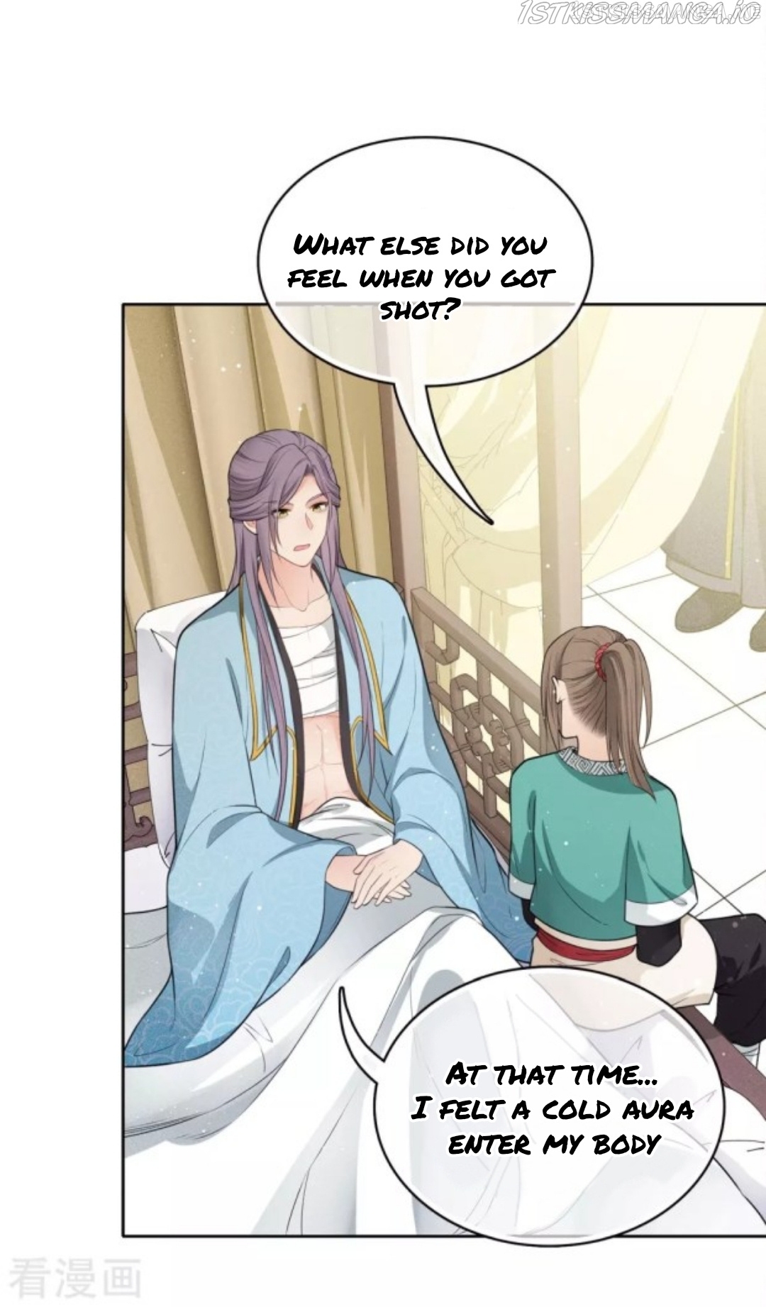 Lost You Forever Chapter 55.5 - page 5