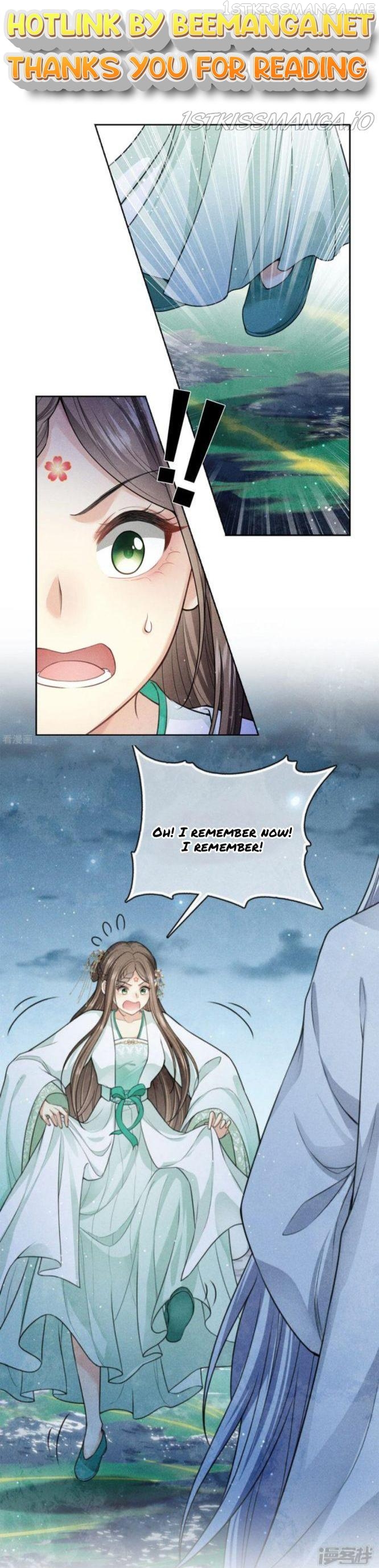 Lost You Forever Chapter 135.5 - page 1