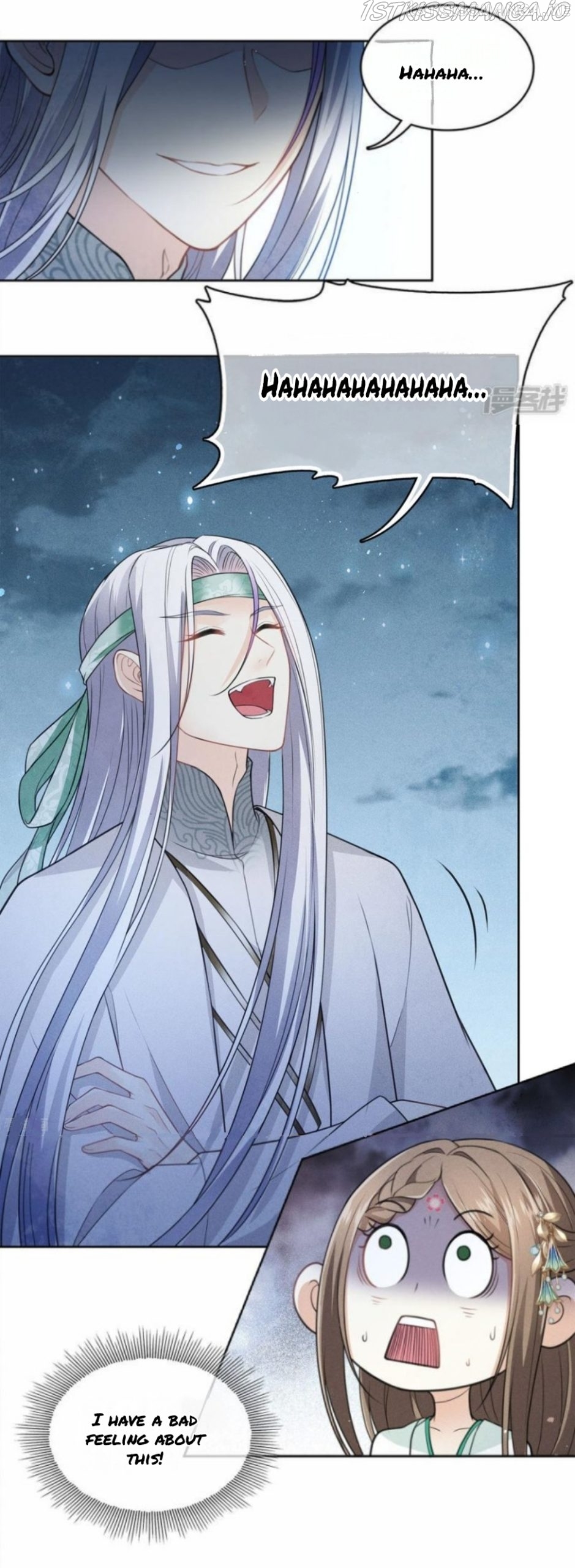 Lost You Forever Chapter 135.5 - page 6