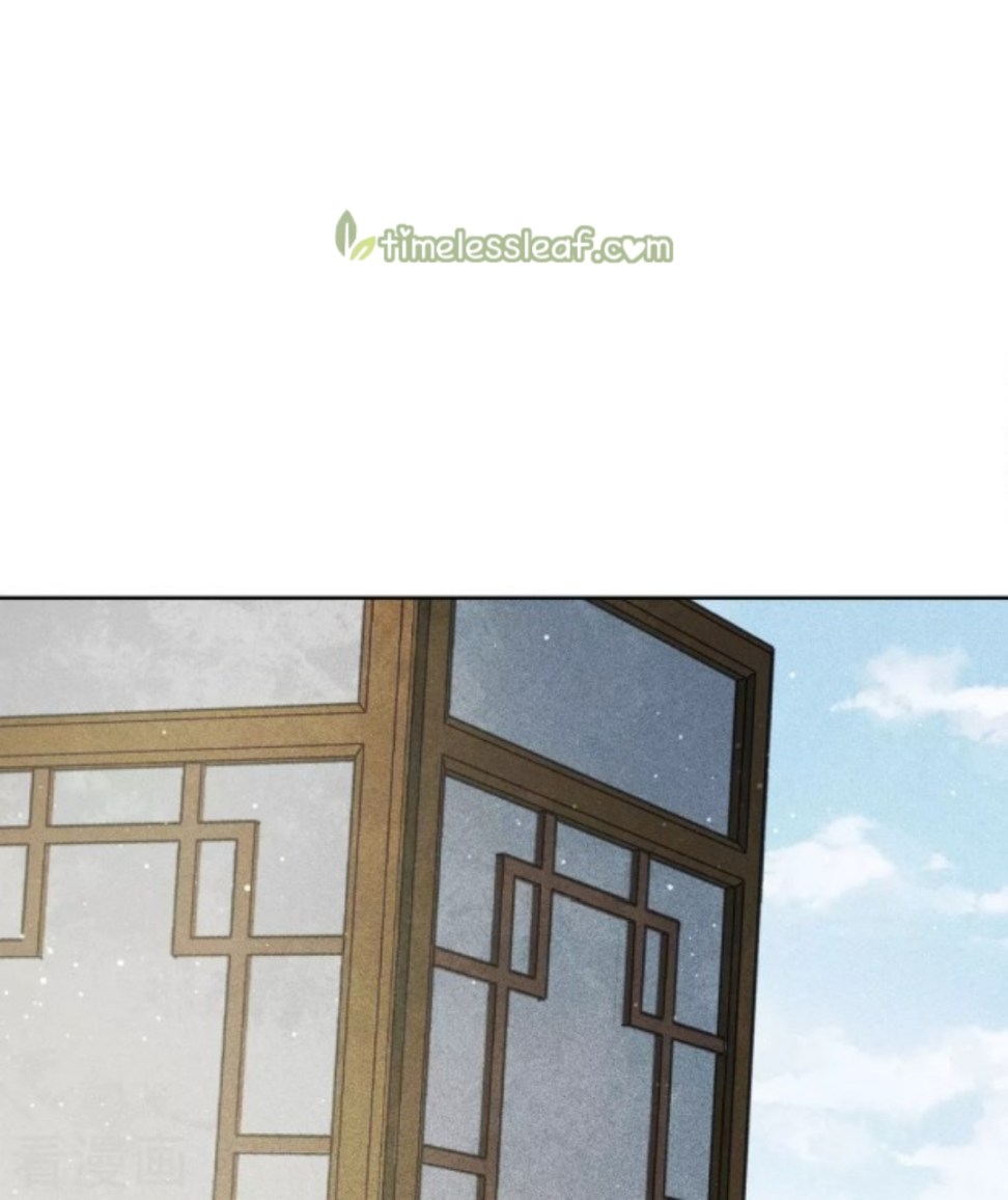 Lost You Forever Chapter 52 - page 1