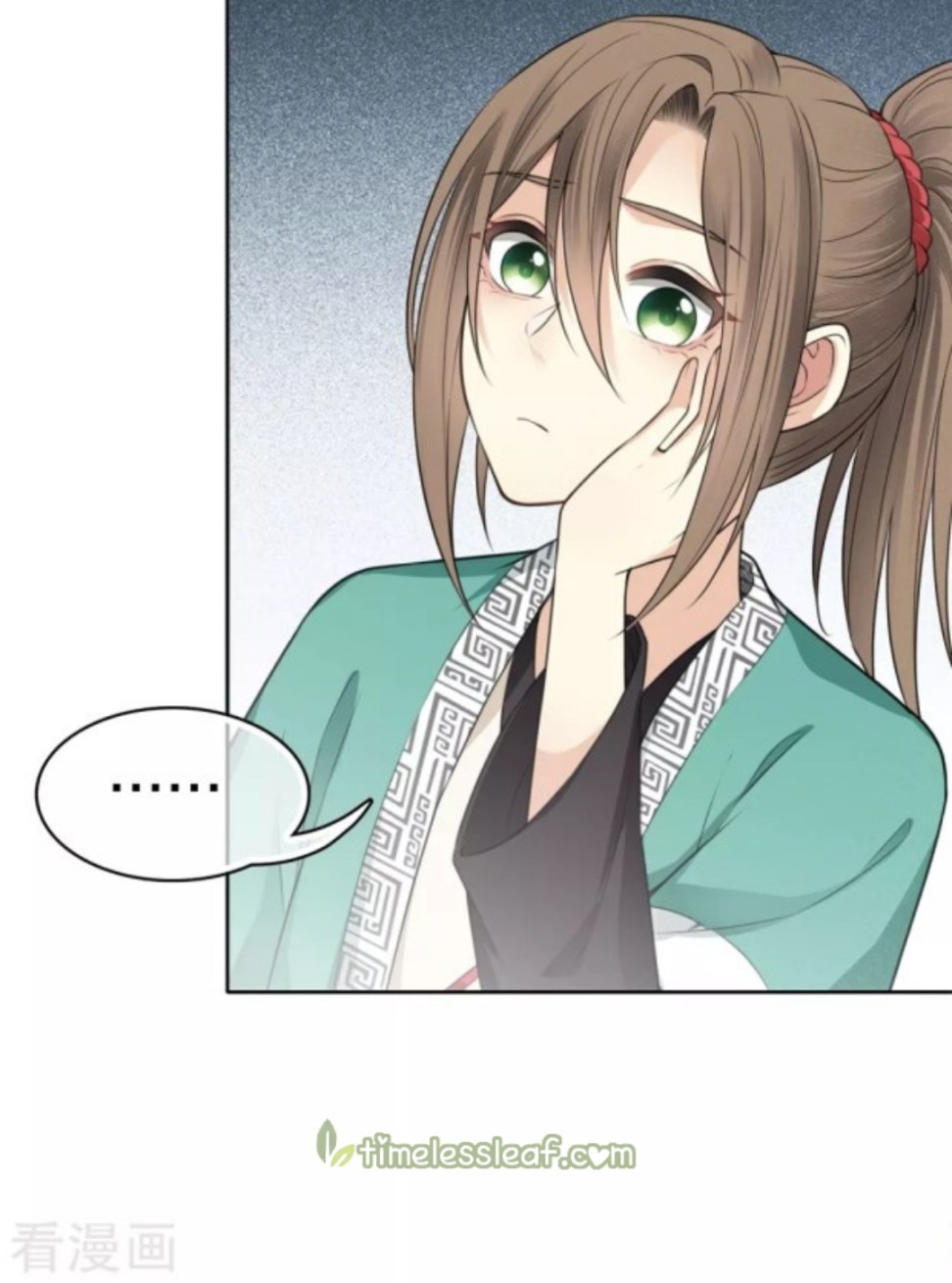 Lost You Forever Chapter 52 - page 4