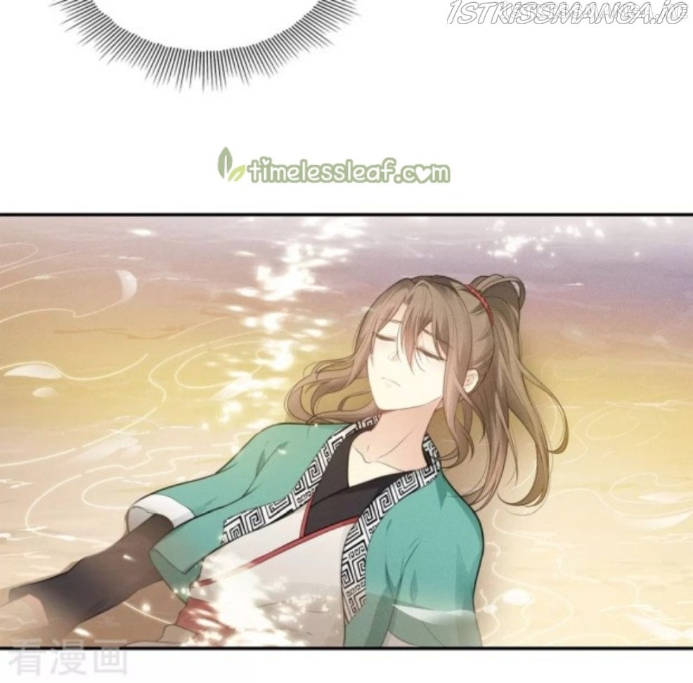 Lost You Forever Chapter 52.5 - page 11