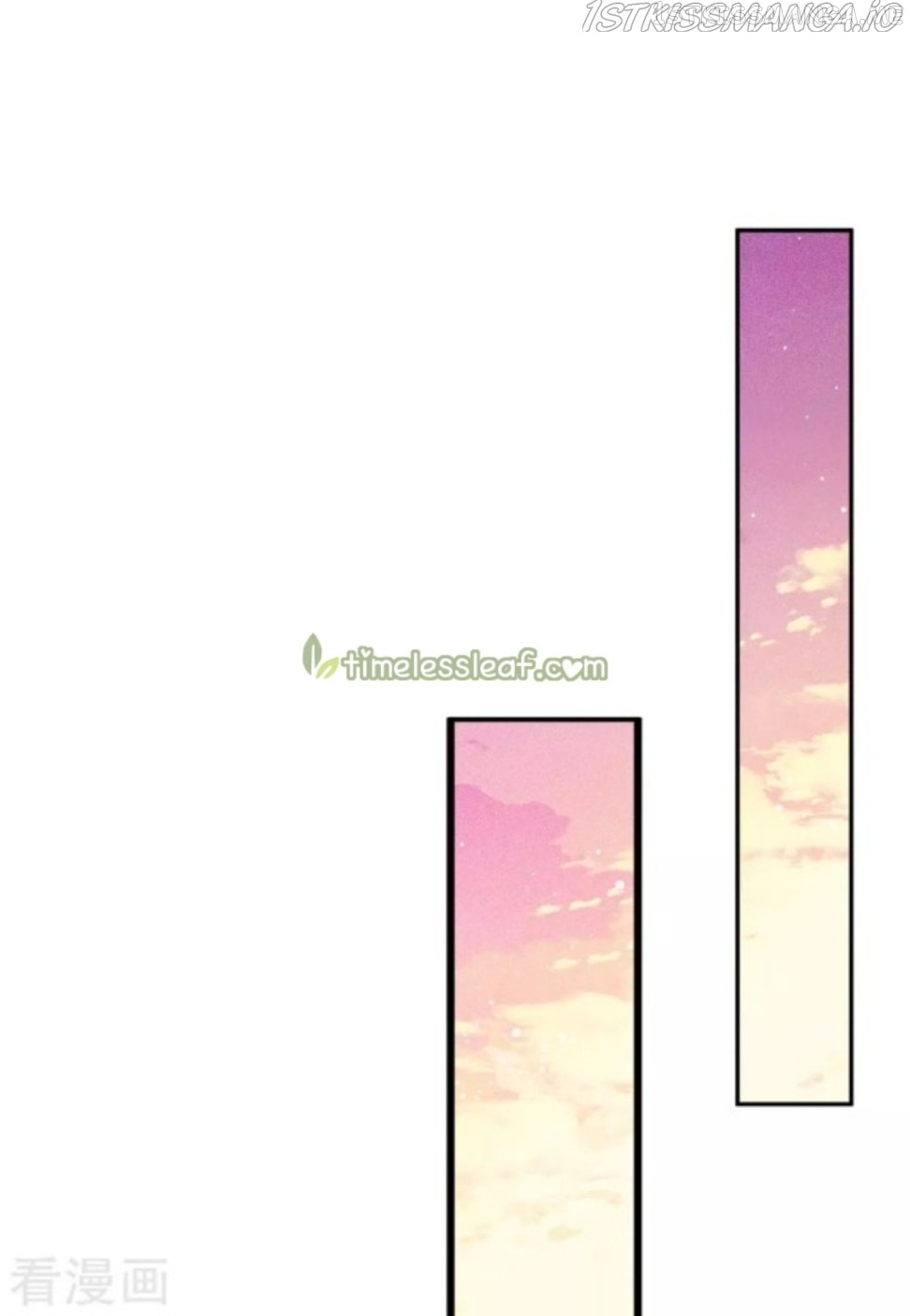 Lost You Forever Chapter 52.5 - page 6