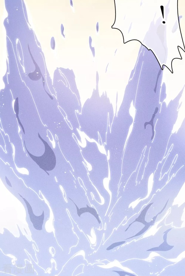Lost You Forever Chapter 53 - page 12