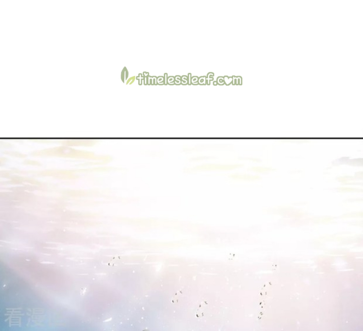 Lost You Forever Chapter 53 - page 14