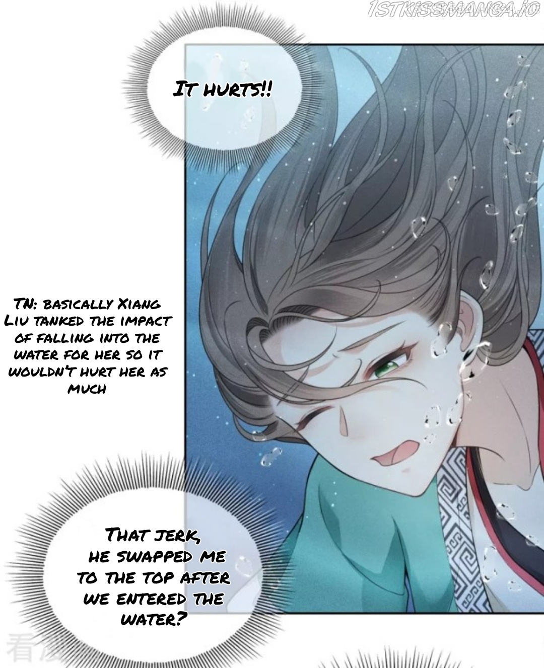 Lost You Forever Chapter 53.5 - page 1