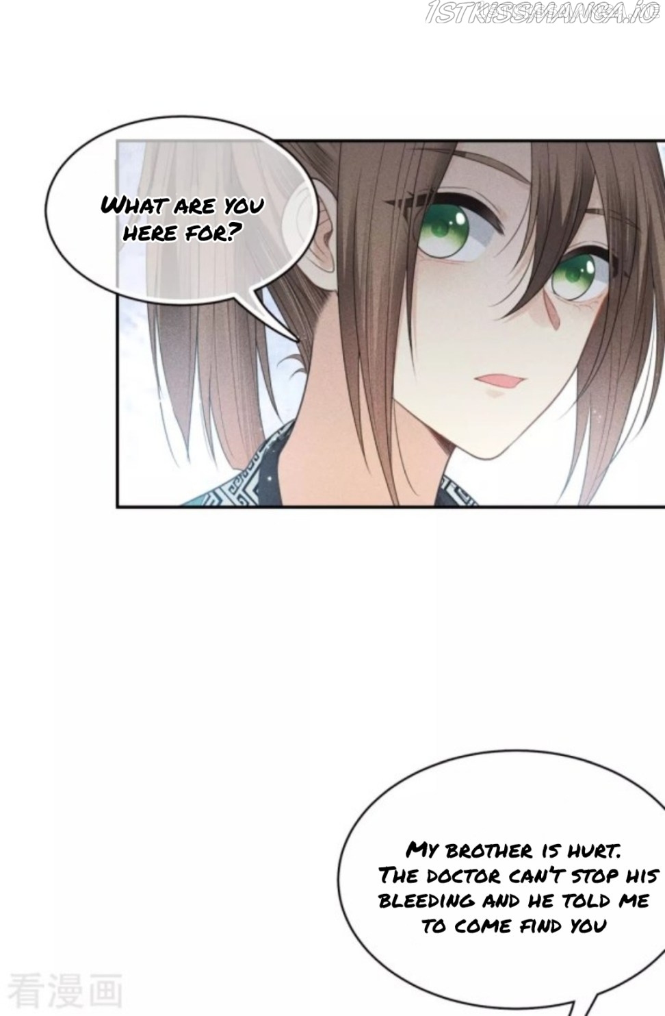 Lost You Forever Chapter 54.5 - page 13