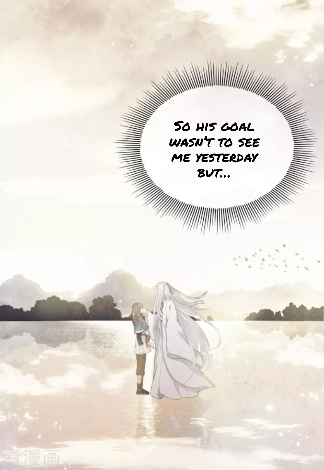 Lost You Forever Chapter 55 - page 3