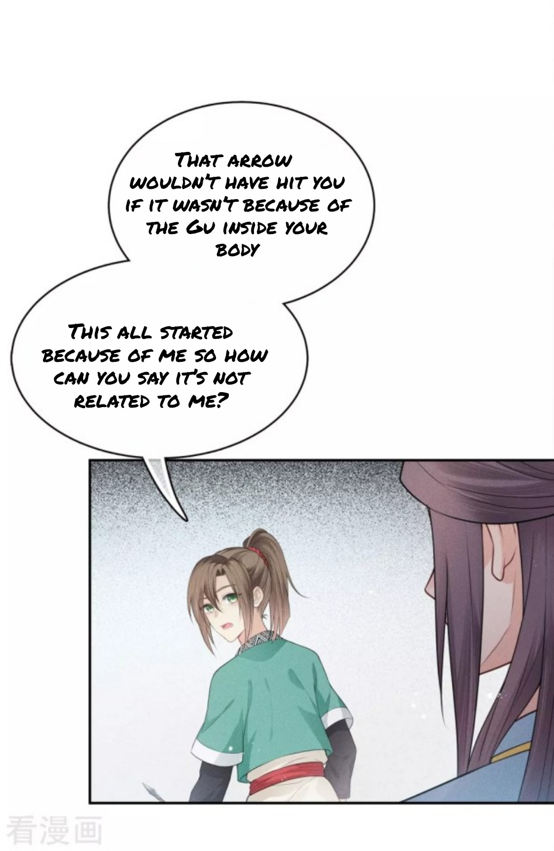 Lost You Forever Chapter 56 - page 10