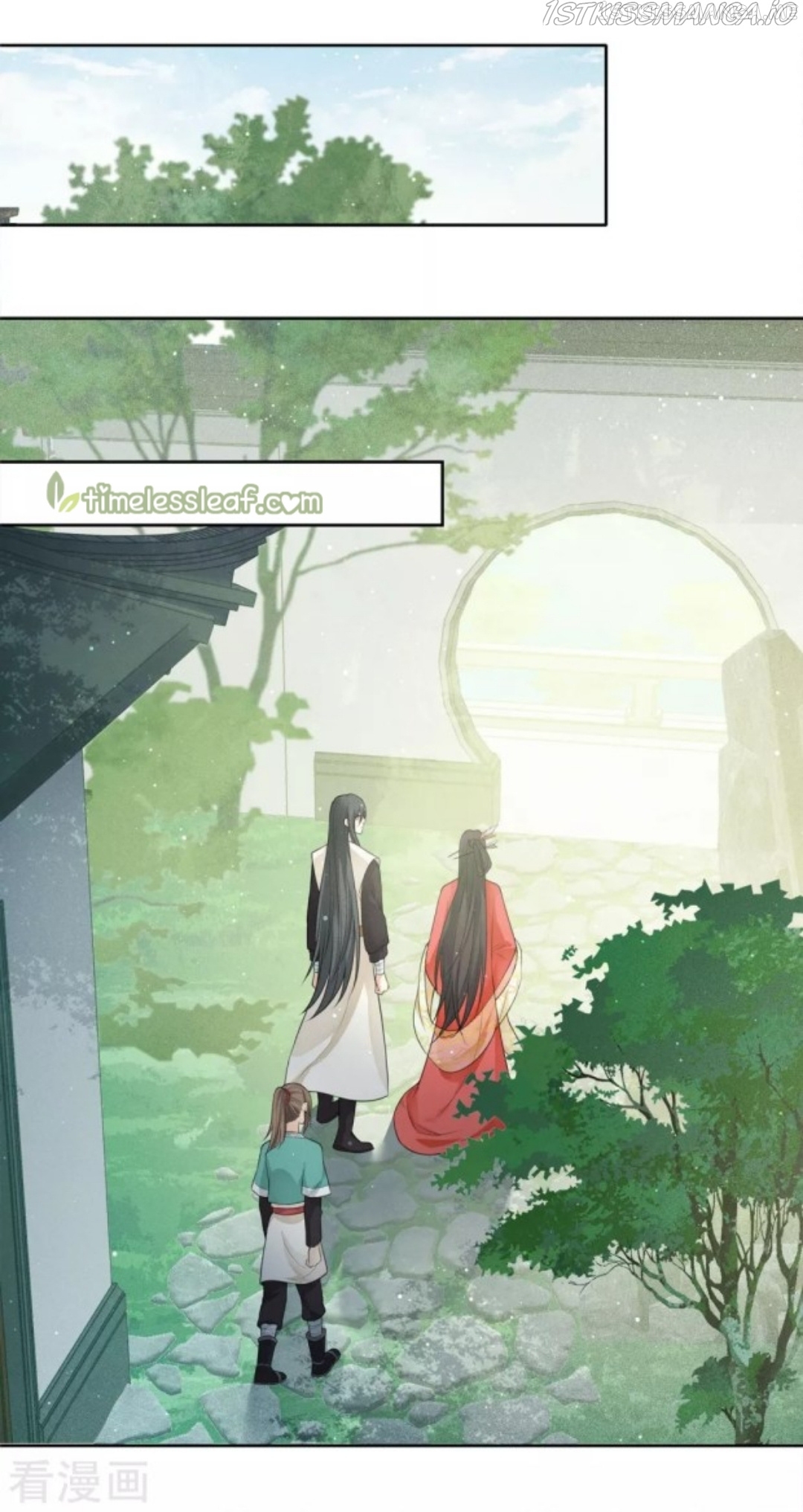 Lost You Forever Chapter 56.5 - page 9