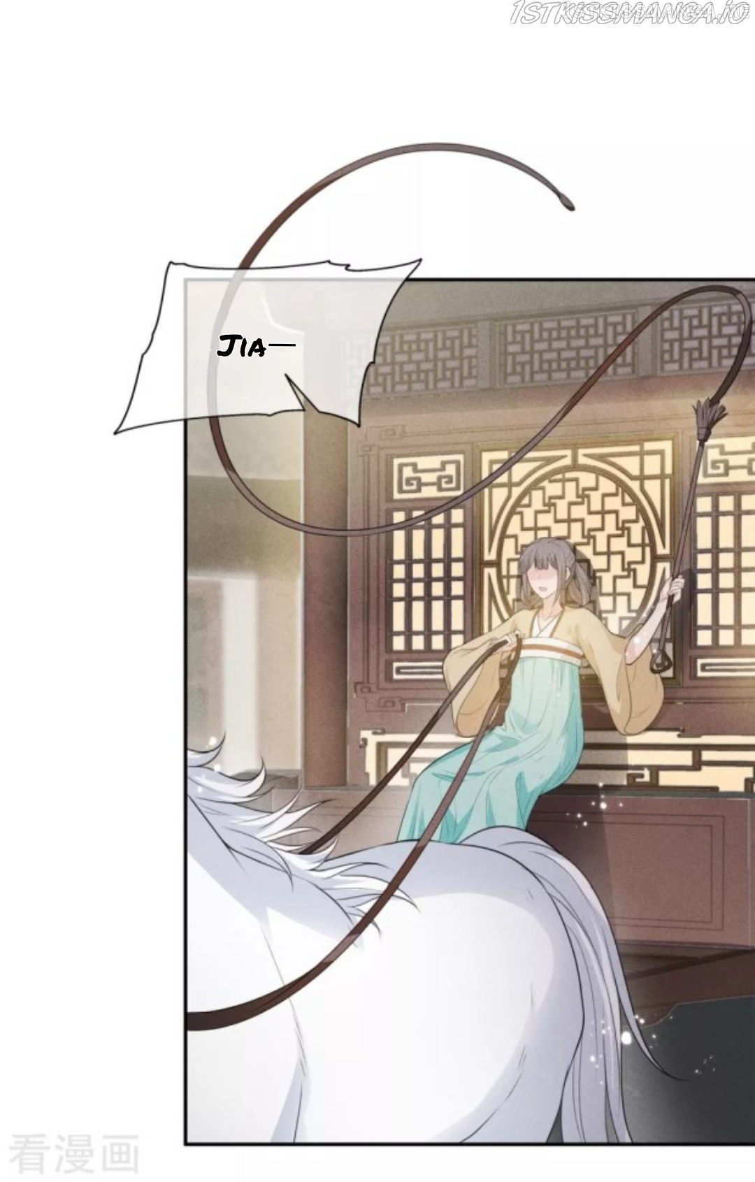 Lost You Forever Chapter 57.5 - page 12